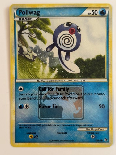 Poliwag