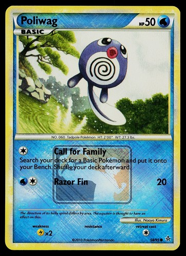 Poliwag