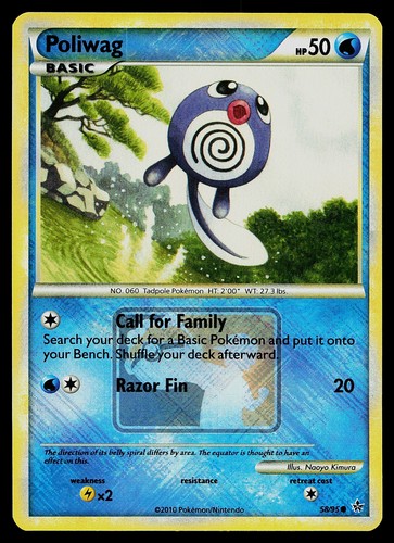 Poliwag