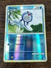 Poliwag