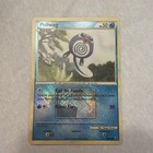 Poliwag