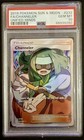 Channeler