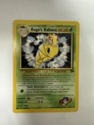 Koga's Kakuna