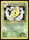Koga's Kakuna