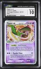 Flygon EX