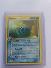 Omastar
