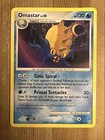 Omastar