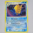 Omastar