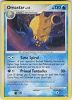 Omastar