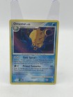 Omastar