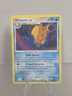 Omastar