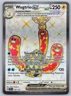 Wugtrio ex