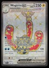 Wugtrio ex
