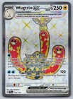 Wugtrio ex