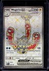 Wugtrio ex