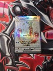 Wugtrio ex