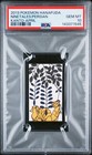 Ninetales, Persian