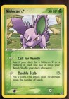 Nidoran M