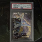 Kingdra EX