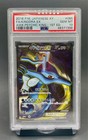 Kingdra EX