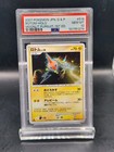 Rotom