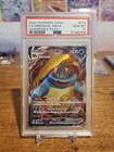 Drednaw VMAX