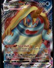 Drednaw VMAX