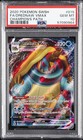 Drednaw VMAX