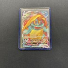 Drednaw VMAX