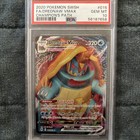 Drednaw VMAX