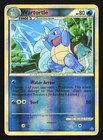 Wartortle