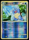 Wartortle