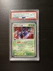 Crobat ex