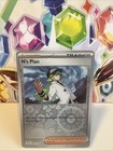 Pokegear 3.0