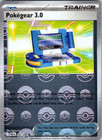 Pokegear 3.0