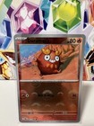 Pokegear 3.0