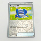 Pokegear 3.0