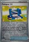 Pokegear 3.0