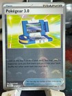 Pokegear 3.0