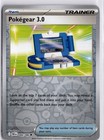 Pokegear 3.0
