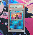 Radiant Greninja