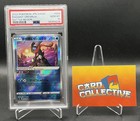 Radiant Greninja