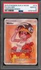 Welder