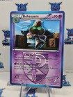 Beheeyem