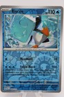 Eiscue