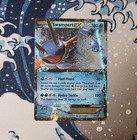 Swampert EX