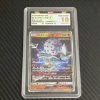 Blacephalon
