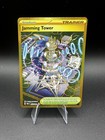 Jamming Tower