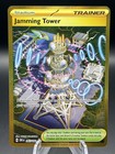 Jamming Tower