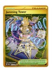 Jamming Tower